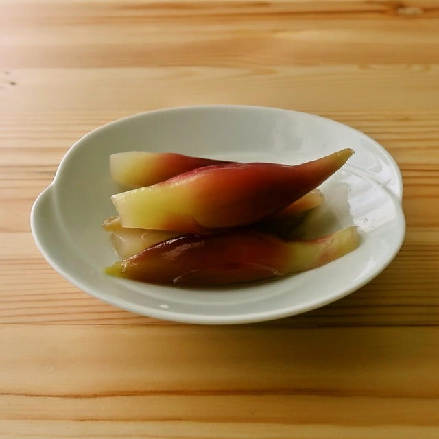 【野菜ひとつ】みょうがの甘酢漬け