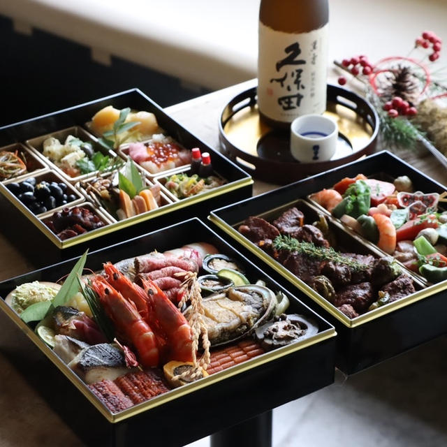 明けましておめでとうございます！