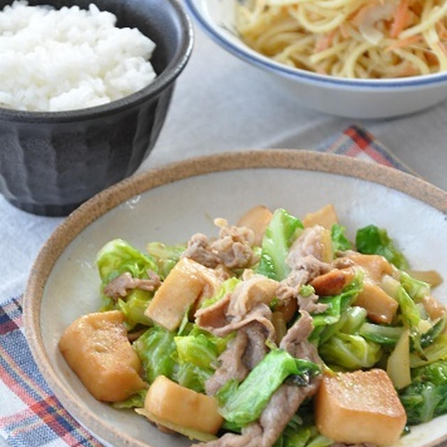 かさ増しとおいしさがかなう”すき焼き麩”でかさ増し！野菜炒め献立