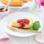 【おもてなし】混ぜて焼くだけ！『ラズベリーソースのチーズケーキ』ソース作りもレンチンで楽々♪