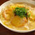 玉子でとじて「油麩うどん(仙台麩うどん)」