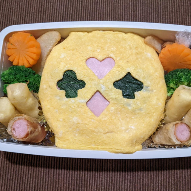 今日のお弁当　第1718号　〜トランプオムライス〜
