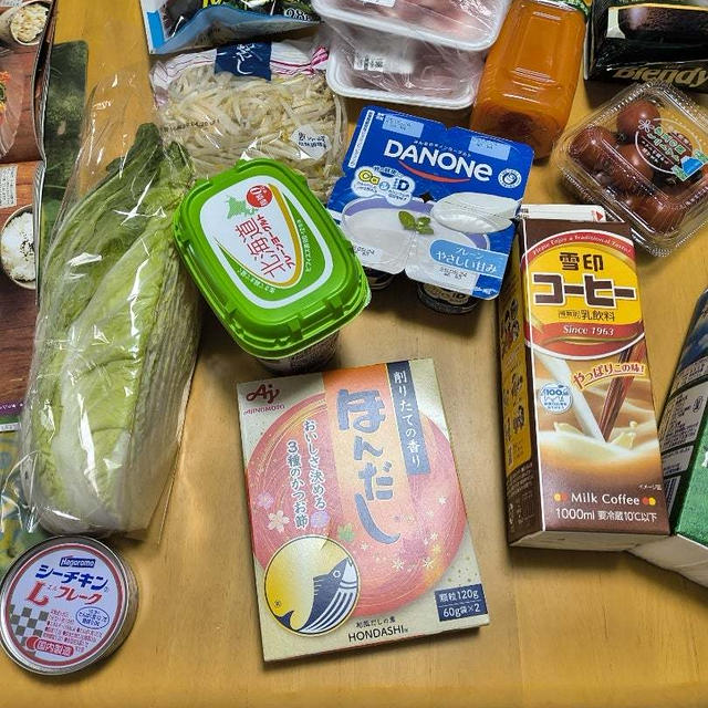 暑くて。