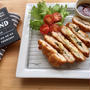 【簡単】【節約】ささみ2枚でこのボリューム！大葉梅チーズチキンカツ＆洋食にも合うソース