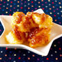 Miso Potato (Vegan Poutine-Like Dish) | Japanese Cooking Video Recipe