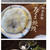 究極の筍料理？