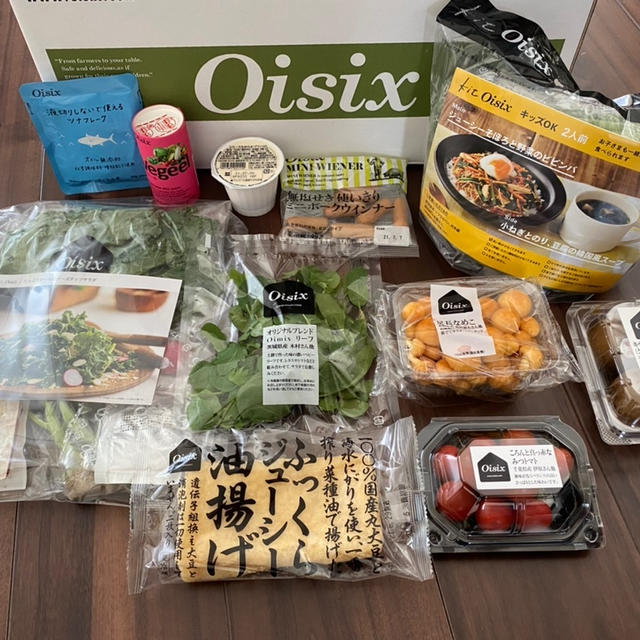 【時短家事】買い物の仕方を変えて、お得に暮らす