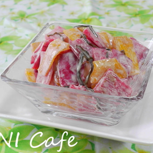 赤大根と柿のサラダ By Moana Laniさん レシピブログ 料理ブログのレシピ満載