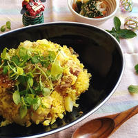 正月明けは胃腸に優しく☆炊飯器で簡単！里芋とすずなのカレーピラフ〜春の七草を添えて〜