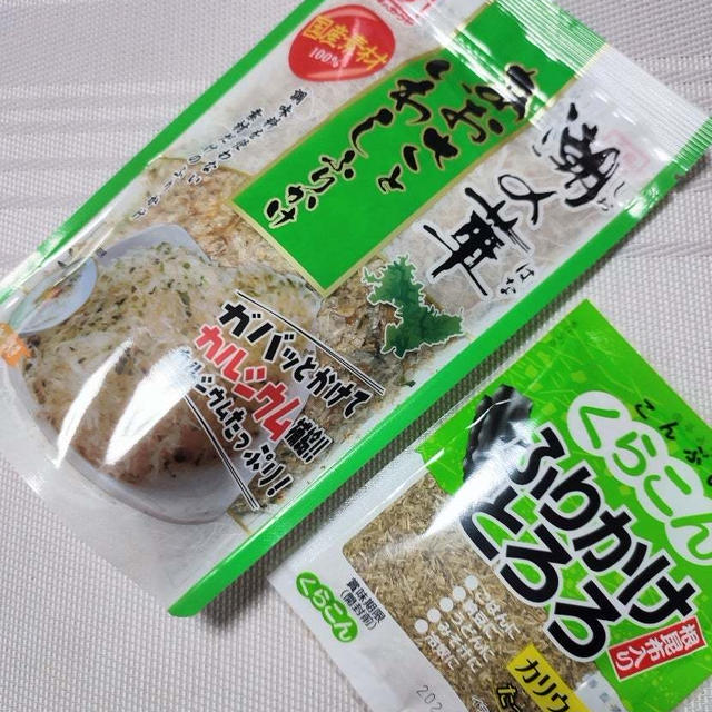 ふりかけ