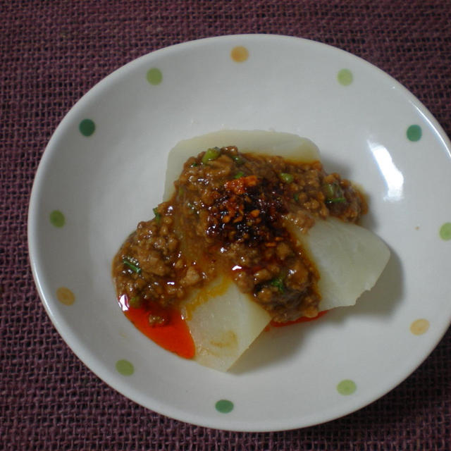 大根の肉そぼろあんかけ