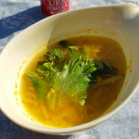 残暑に優しいカレースープ