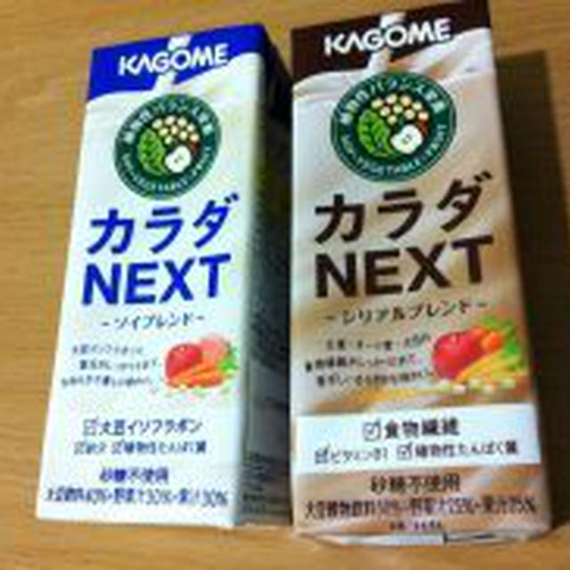 【３歳児ですが】