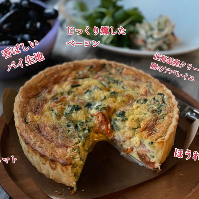 コストコ、テバのハリケーン激安で売ってます！アウトドア用品金額