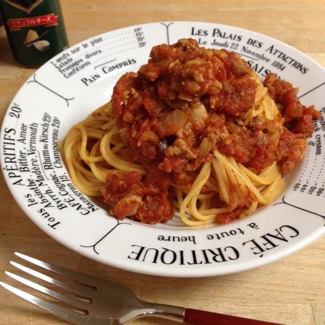 アマトリチャーナ風パスタの夕飯とか
