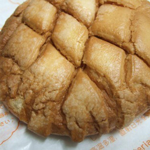 焼きたてメロンパン★ル・パンがフワフワで美味しい！