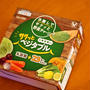 サクッとベジタブル