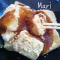 ぷにぷに♪レンジで簡単☆お豆腐信玄餅☆ by Mariさん