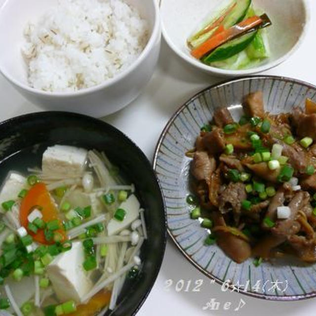 粗汁＆モツ煮～夜ご飯♪