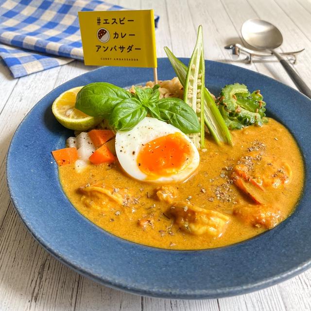 ＊【エスビー】クミンライスにエビカレー＊