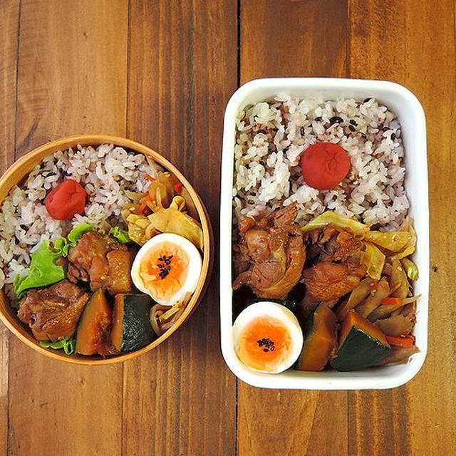 9/20(火)鶏手羽元のママポン煮弁当