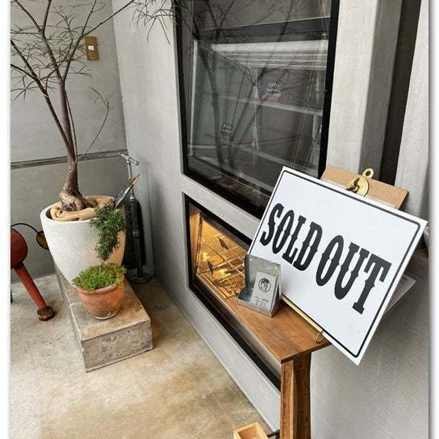 Sold Outで「ありがとうございます」しかありません！
