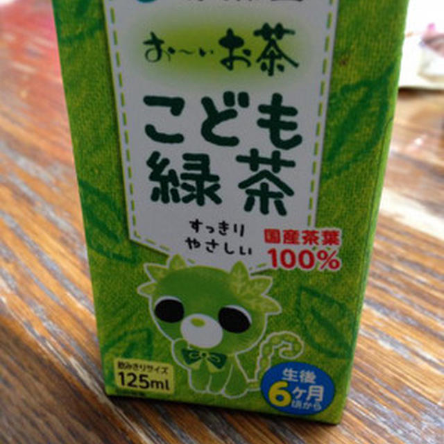 食育授業 2018　11月