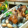 モニター 炊き込み鶏豆弁当～♪