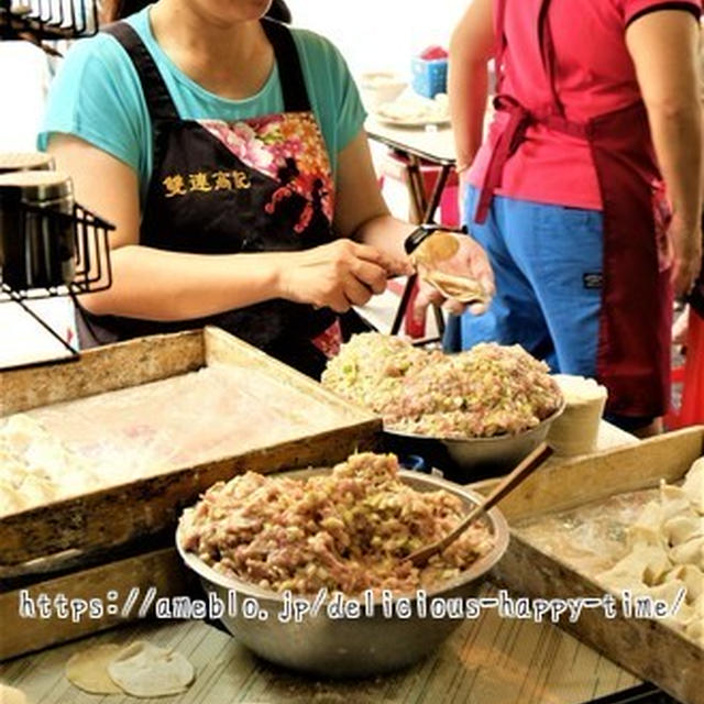 台湾 食べる旅 24