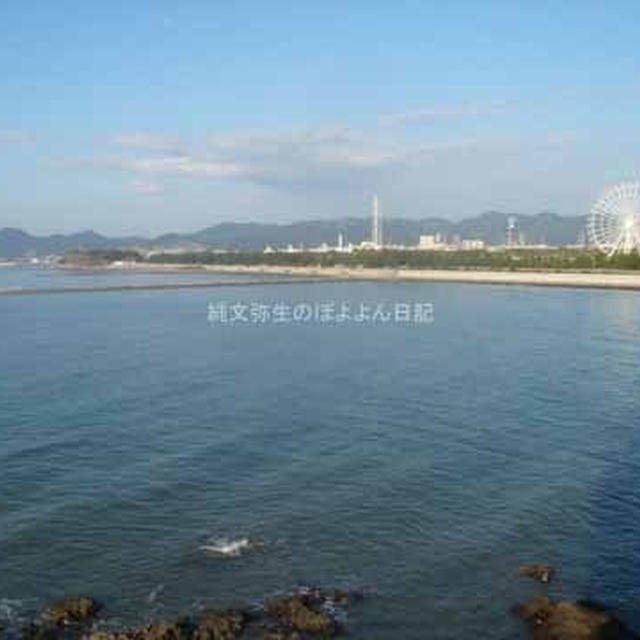 【赤穂】赤穂温泉　潮彩きらら祥吉　まごころのこもったおもてなし　あいたい兵庫　グルメブロガー