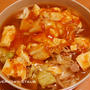 staubレシピ~蒙古タンメン再び~