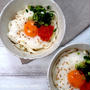 月見明太とろろ冷やしうどん♡【#簡単レシピ#うどん】