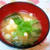 三つ葉を入れた、ちょっと高級なお味噌汁♪