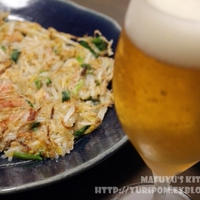 ほろ酔い薬膳♪卵不使用！簡単ヘルシーチヂミ。