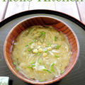 レンズ豆と玉ねぎのビューティー味噌汁 by モンステラさん