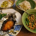 料理は一生研究よ 中華風大根サラダ
