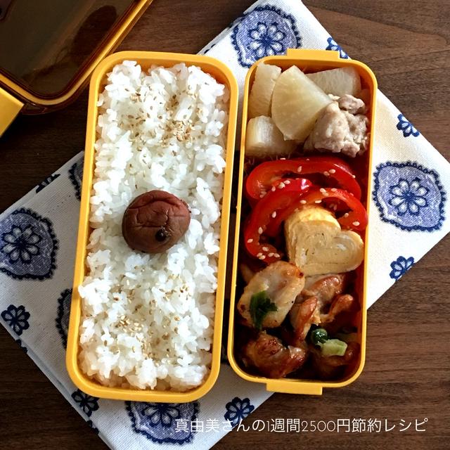 ちょこっと冷凍作りおき弁当。