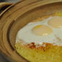 土鍋でカレー卵ご飯を炊こう！