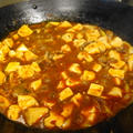 牛塊肉で作る陳麻婆豆腐