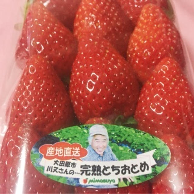 頂きもの