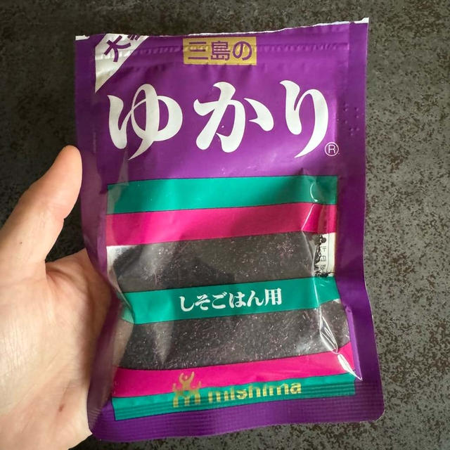 好きすぎて…先生にも認知される。の、話。