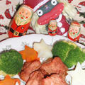 クリスマスのタンドリーチキン＆バジルクリームのトマトサラダetc.（お家カフェ）