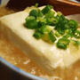 ☆２度おいしい☆とろとろ豆腐☆