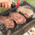 BBQ。