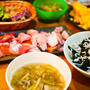 晩御飯♪
