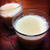 疲れた日の夜に。豆乳とラム酒でホットカクテル