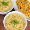 炭水化物×炭水化物は正義！夫婦でハマったカレーチャーハンと極太麺のやみつき汁そば♪