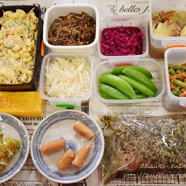 今週の作り置きおかずとグリーンネックレス