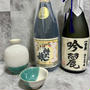 とっとりの地酒で乾杯！キャンペーン　地酒と工芸品セットが当たりました　鳥取県キャンペーン情報も！