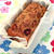 話題入り！たっぷりバナナのパウンドケーキ